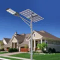 Long Life, Cheap Price: Wall-Mounted or Pole-Mounted Split Type All-in-One Solar LED Street Light